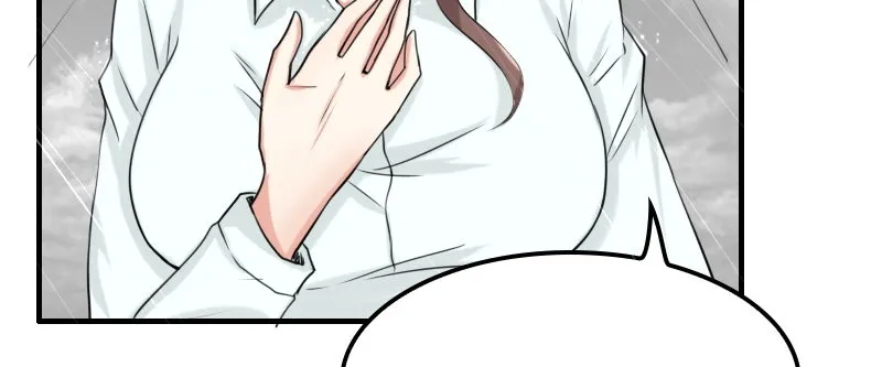 01.雷雨中的狗男女 第107页