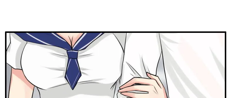 01.雷雨中的狗男女 第124页