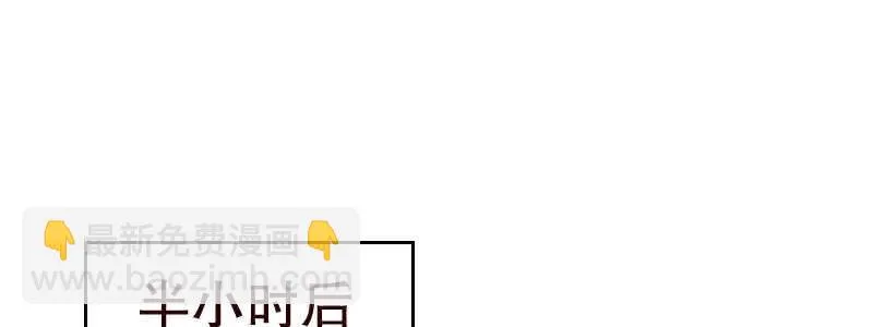 13.失去之后才觉得后悔2 第57页