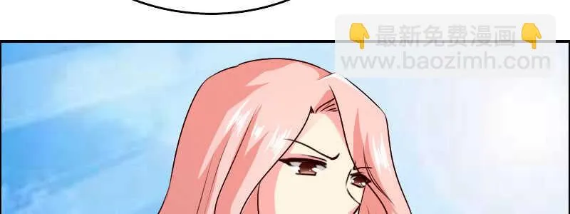 13.失去之后才觉得后悔2 第102页