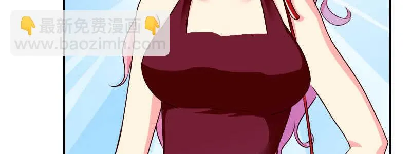 13.失去之后才觉得后悔2 第110页