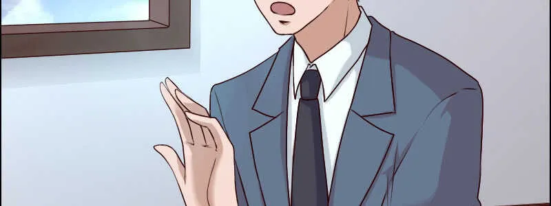 12.失去之后才觉得后悔1 第73页
