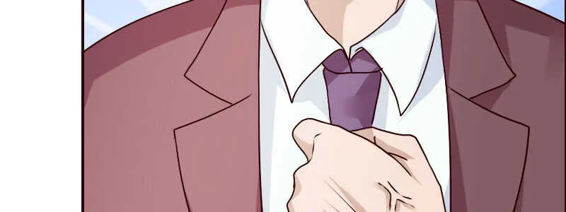 10自恋的男人 第52页