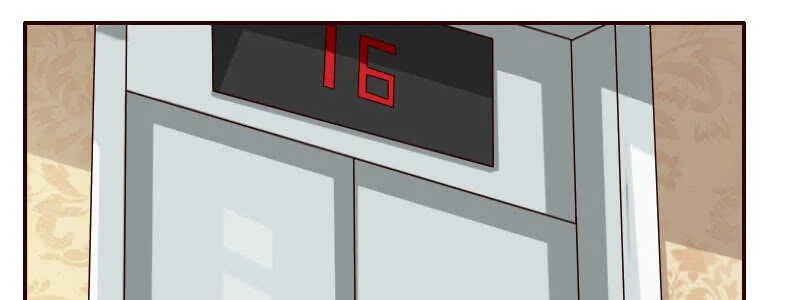 10自恋的男人 第58页
