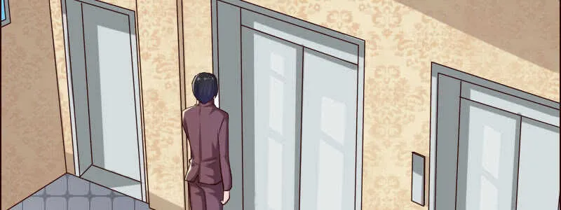 10自恋的男人 第66页