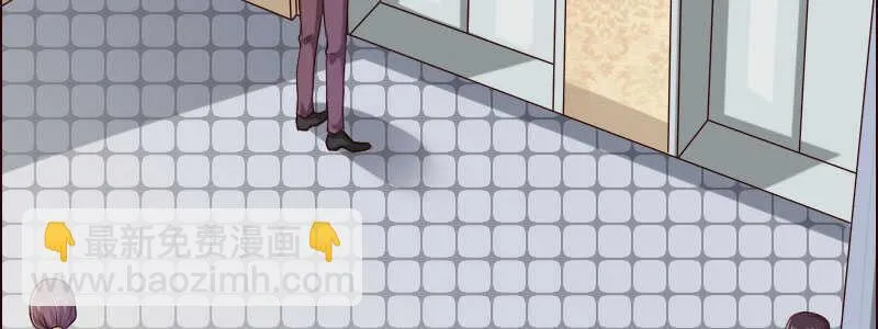 10自恋的男人 第67页