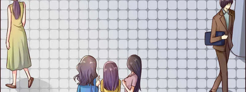 10自恋的男人 第68页