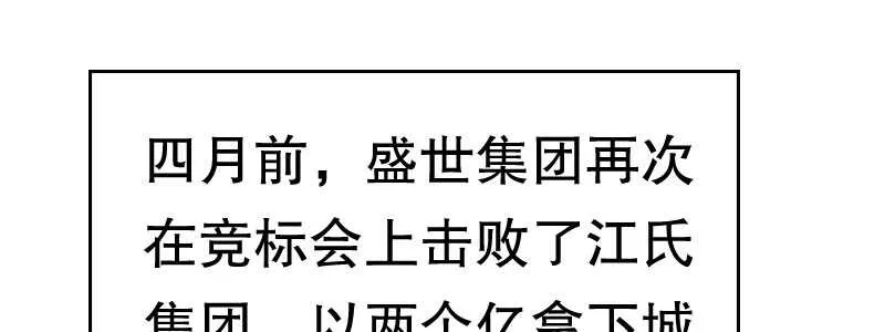 08到哪里都能碰到他们 第33页