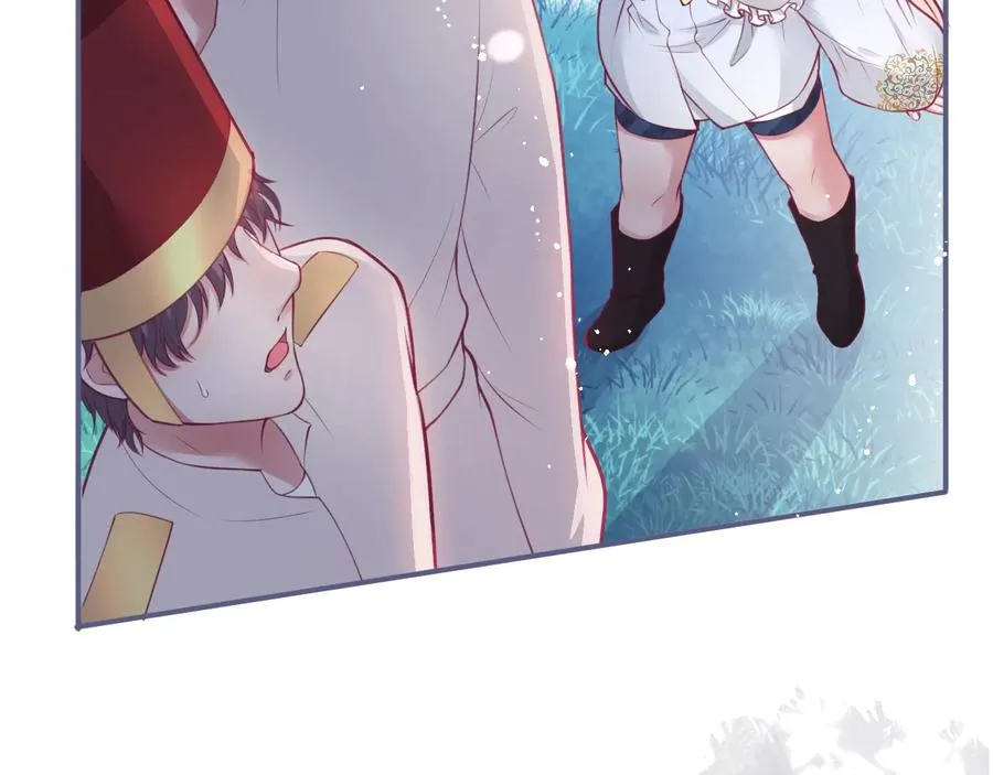 番外最终章：任你处置一辈子 第122页