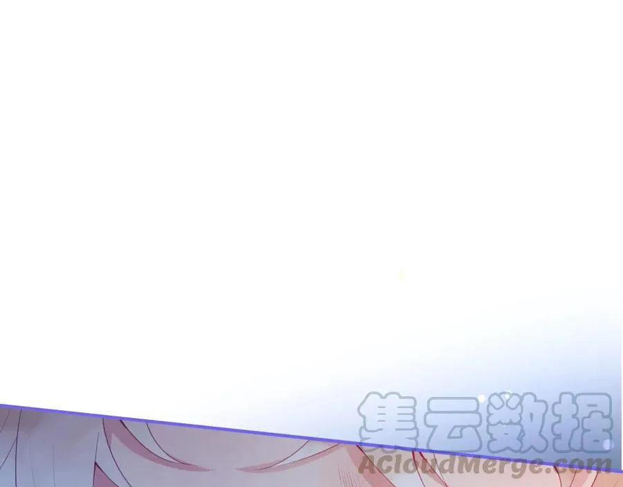 番外：一家三口 第29页
