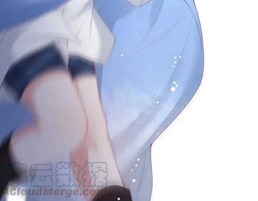 番外：一家三口 第33页