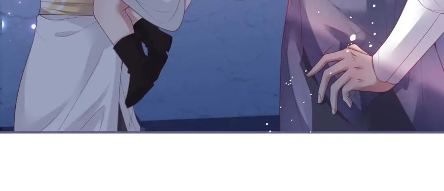 番外：一家三口 第59页