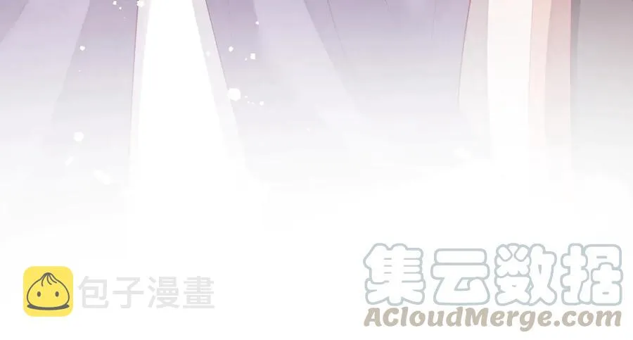 番外：一家三口 第77页