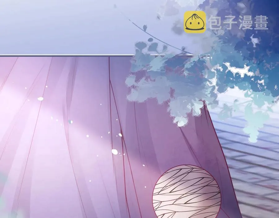 番外：一家三口 第80页
