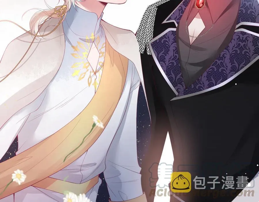 番外：在玩什么游戏？ 第5页