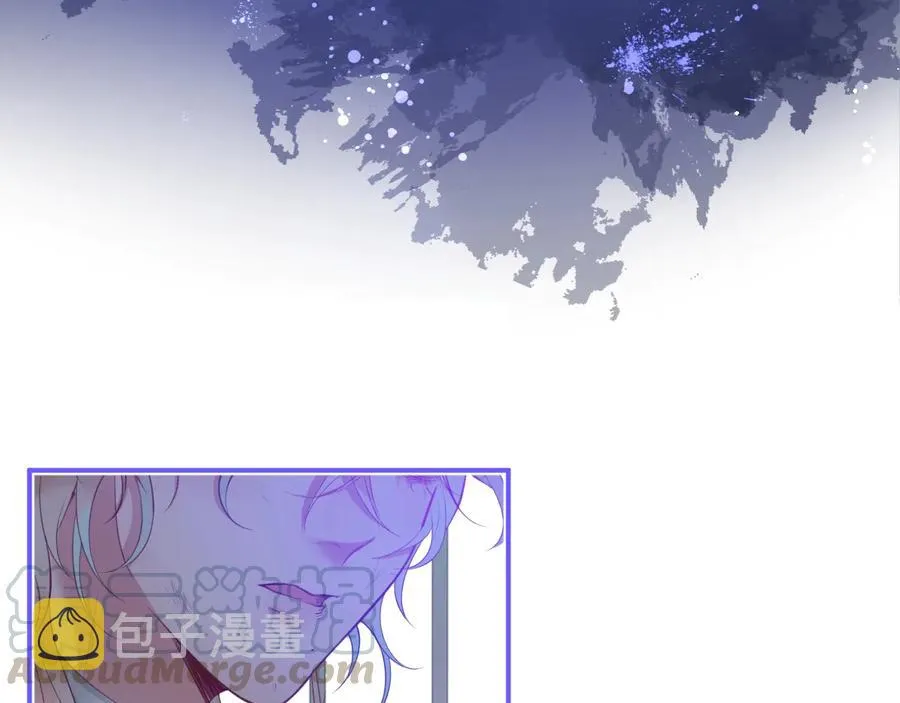 番外：在玩什么游戏？ 第21页