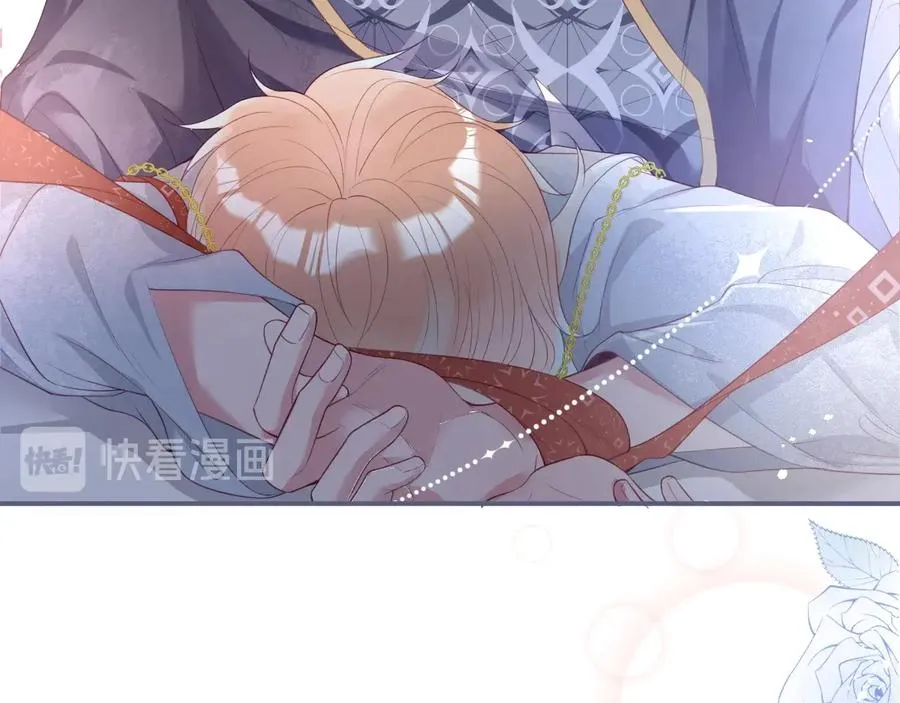 番外：在玩什么游戏？ 第83页