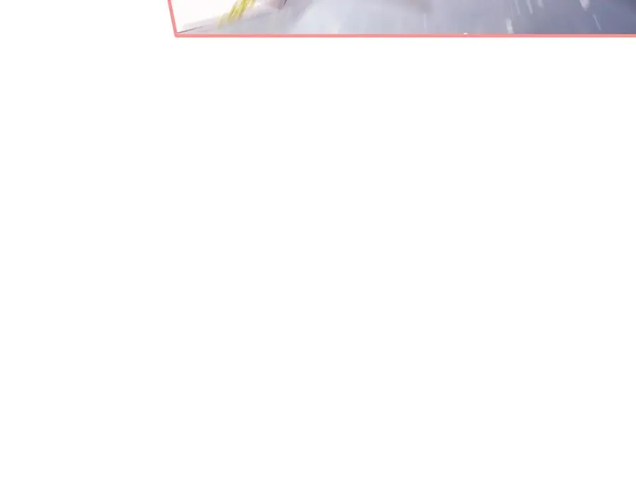 番外：在玩什么游戏？ 第94页