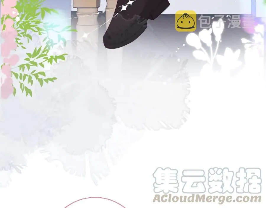 番外：在玩什么游戏？ 第101页