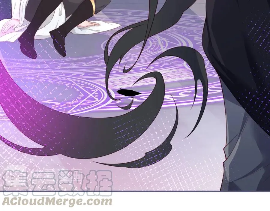 最终话 完美的结局 第9页