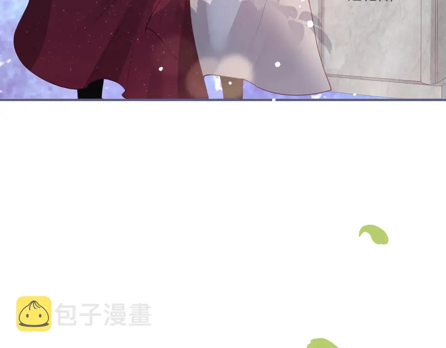 最终话 完美的结局 第79页