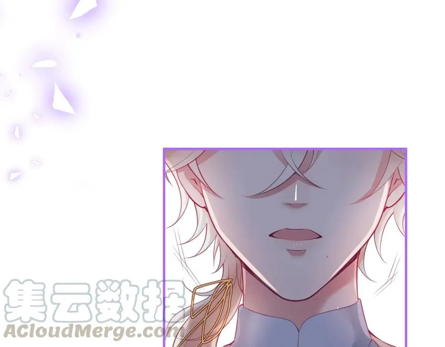 第115话 最后的抉择 第25页
