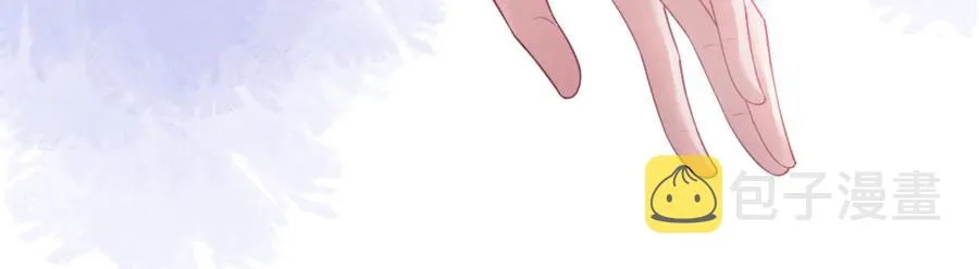 第115话 最后的抉择 第35页