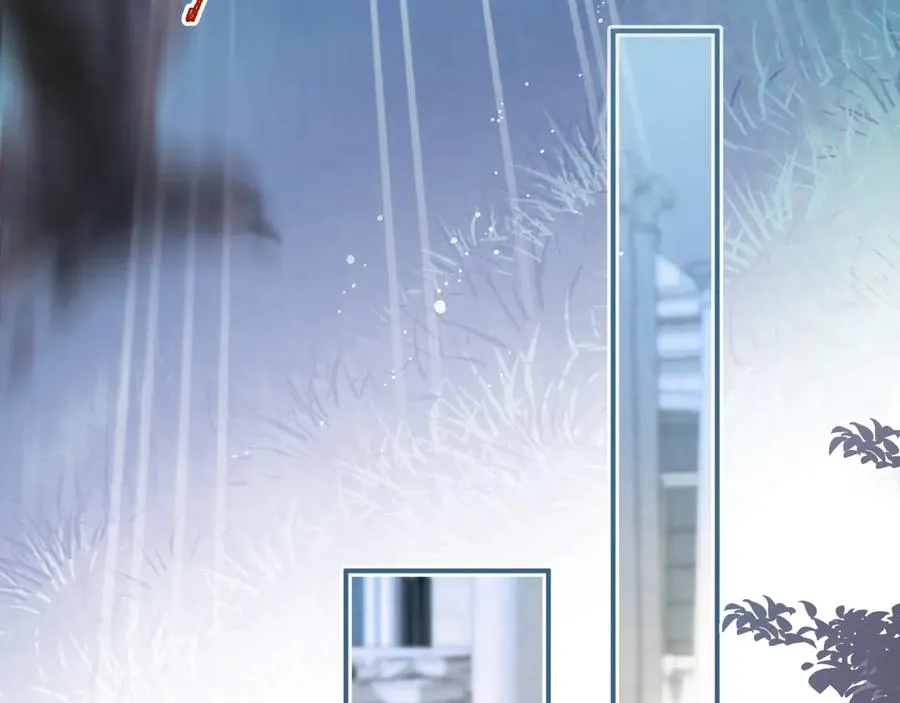 第115话 最后的抉择 第46页