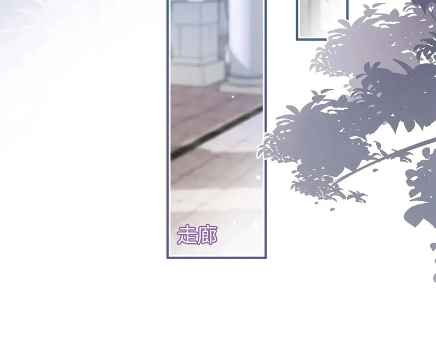 第115话 最后的抉择 第47页