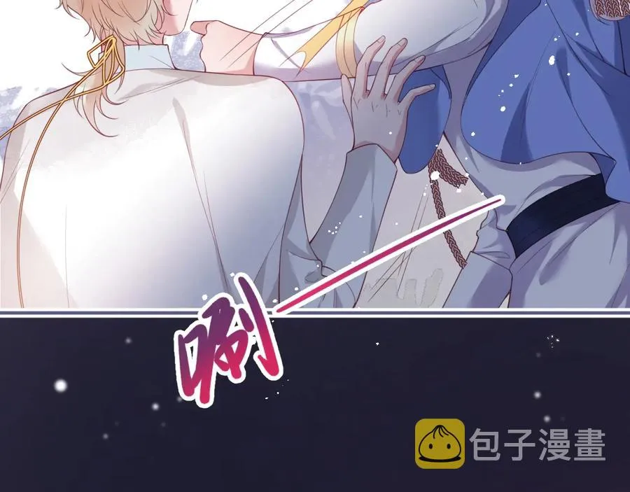 第115话 最后的抉择 第55页