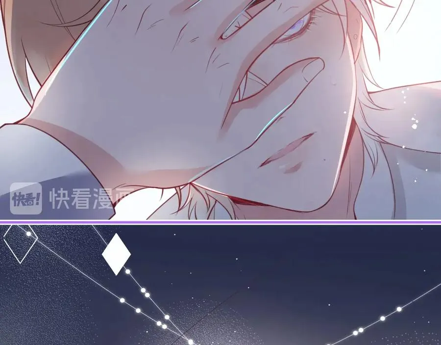 第115话 最后的抉择 第63页