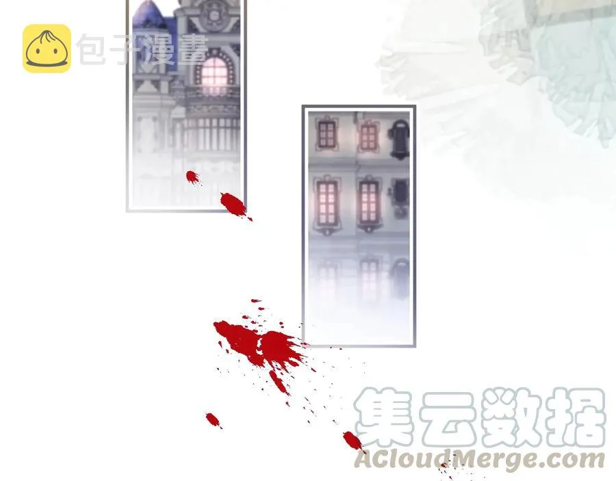 第115话 最后的抉择 第69页