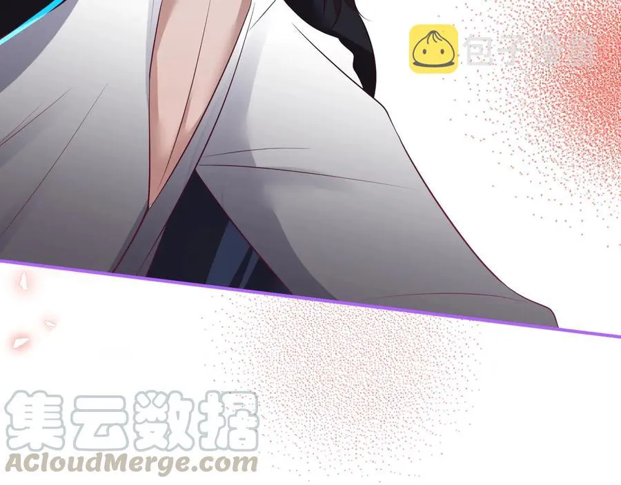 第115话 最后的抉择 第89页