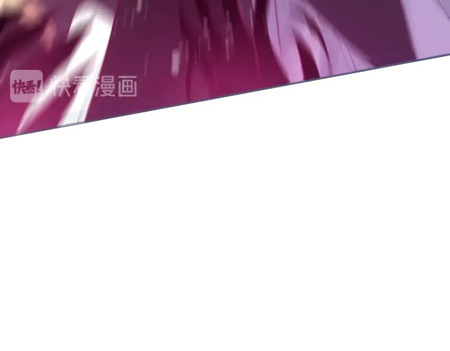 第115话 最后的抉择 第95页
