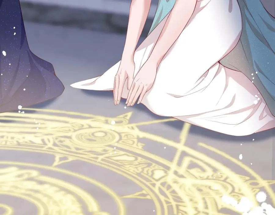第114话 叫她女王陛下！ 第23页