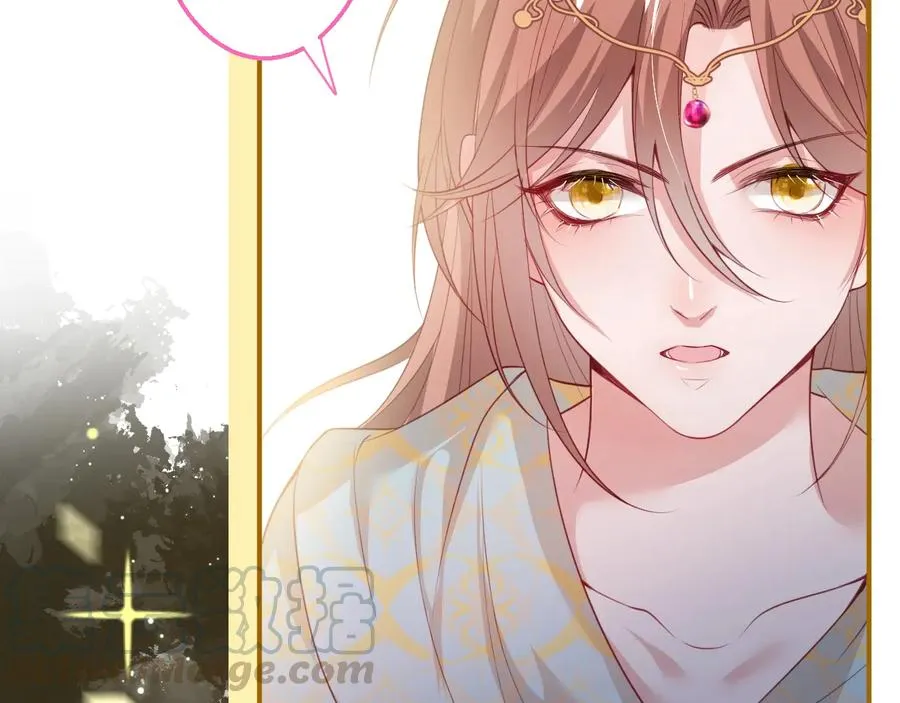第114话 叫她女王陛下！ 第25页