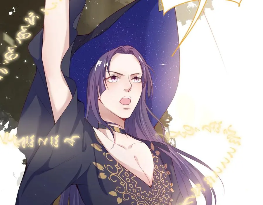 第114话 叫她女王陛下！ 第27页