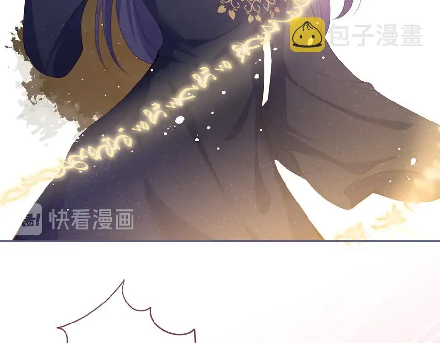 第114话 叫她女王陛下！ 第28页