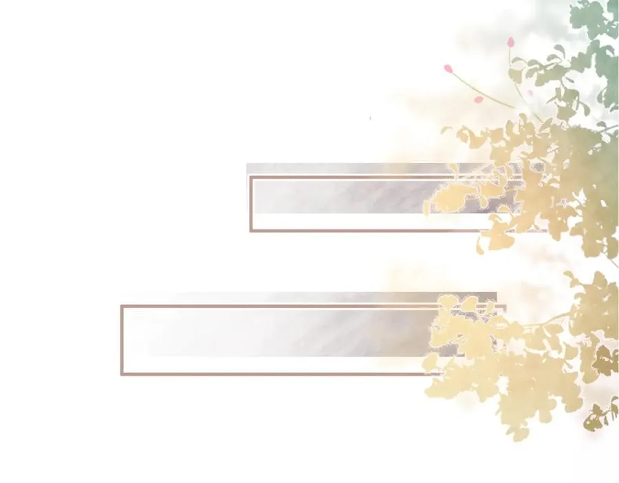 第114话 叫她女王陛下！ 第46页