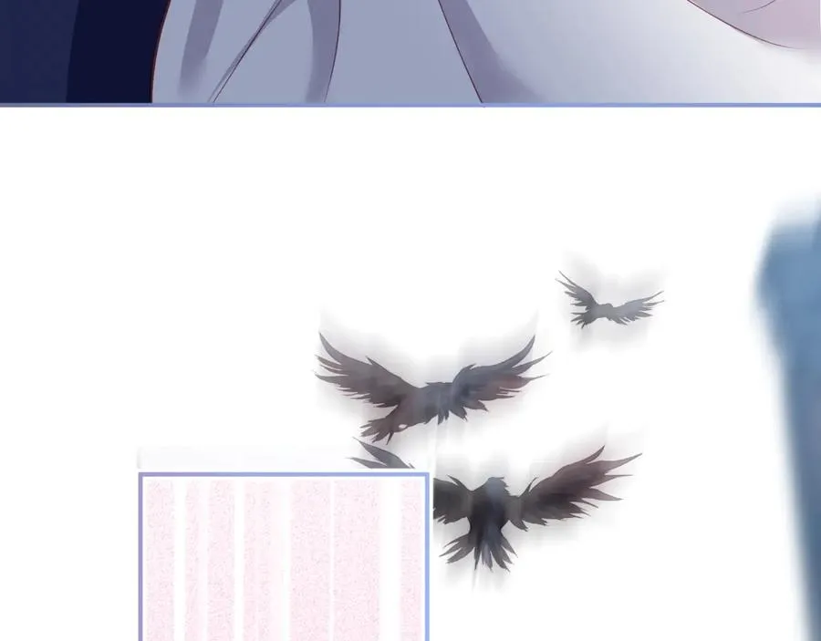 第114话 叫她女王陛下！ 第54页