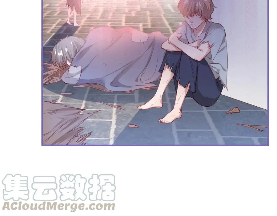 第114话 叫她女王陛下！ 第61页