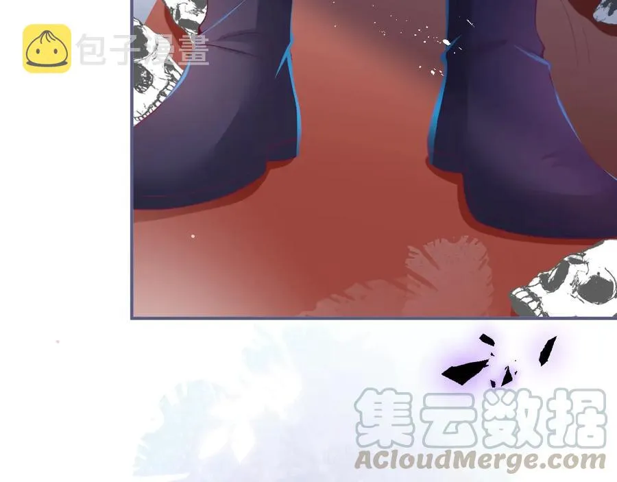 第114话 叫她女王陛下！ 第77页