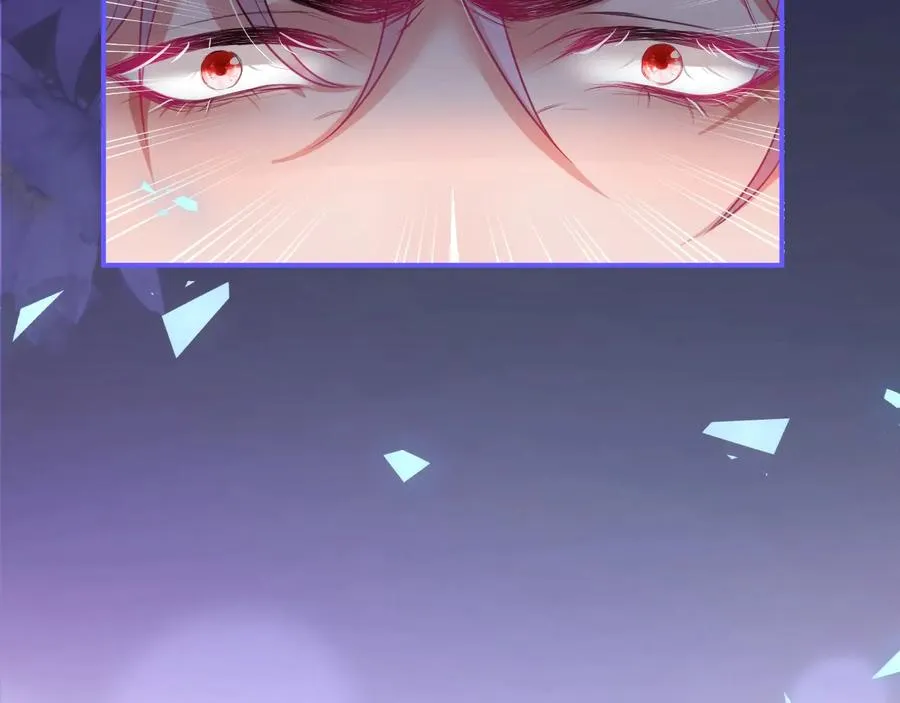 第114话 叫她女王陛下！ 第88页