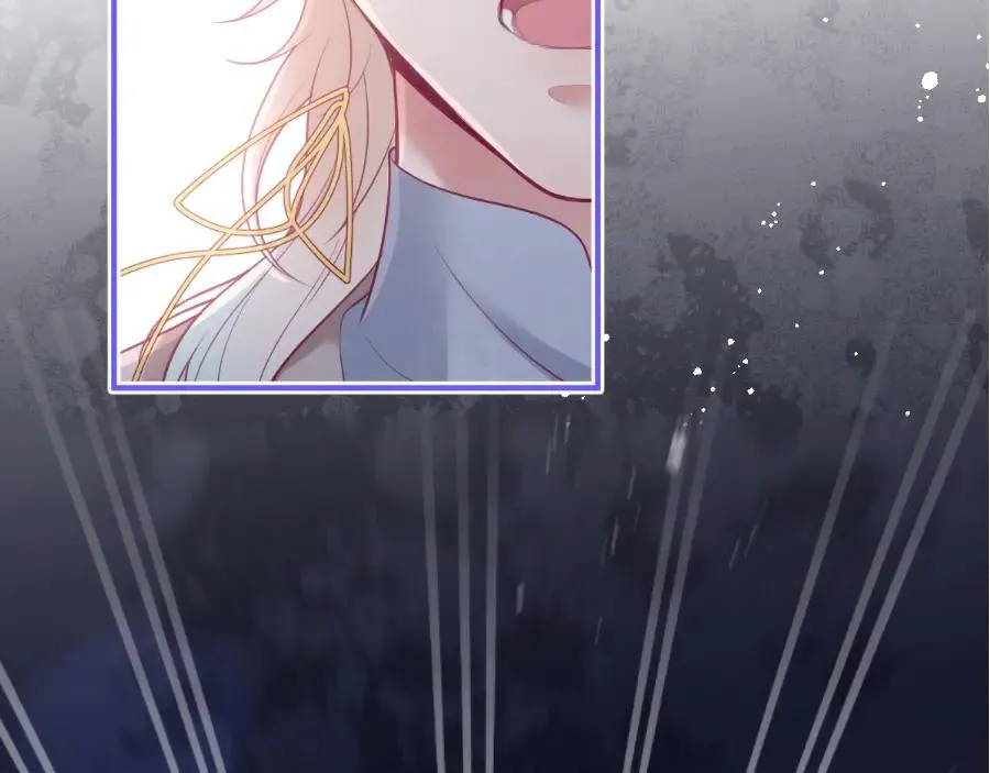 第114话 叫她女王陛下！ 第99页