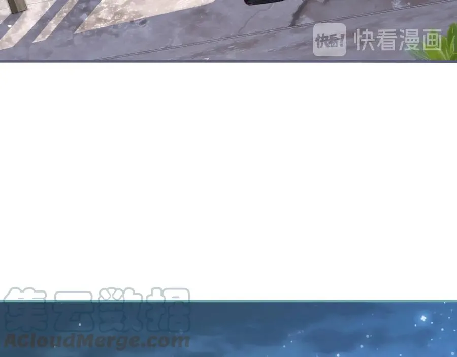 第113话 我们同心，其利断金 第5页