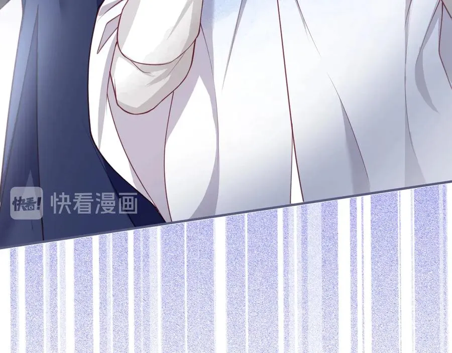 第113话 我们同心，其利断金 第22页