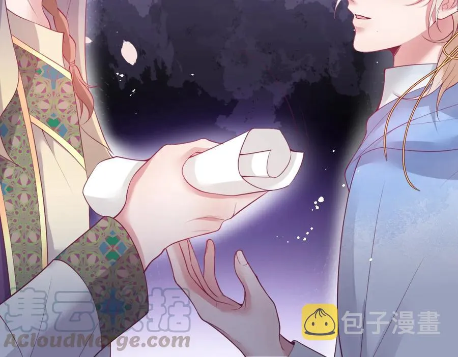 第113话 我们同心，其利断金 第65页