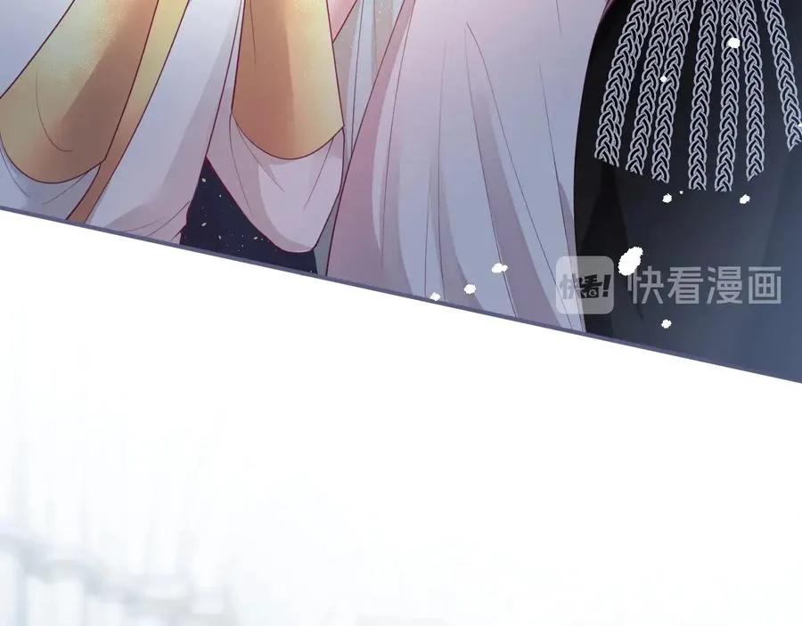 第112话 准备反击 第54页