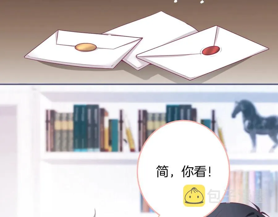 第112话 准备反击 第59页