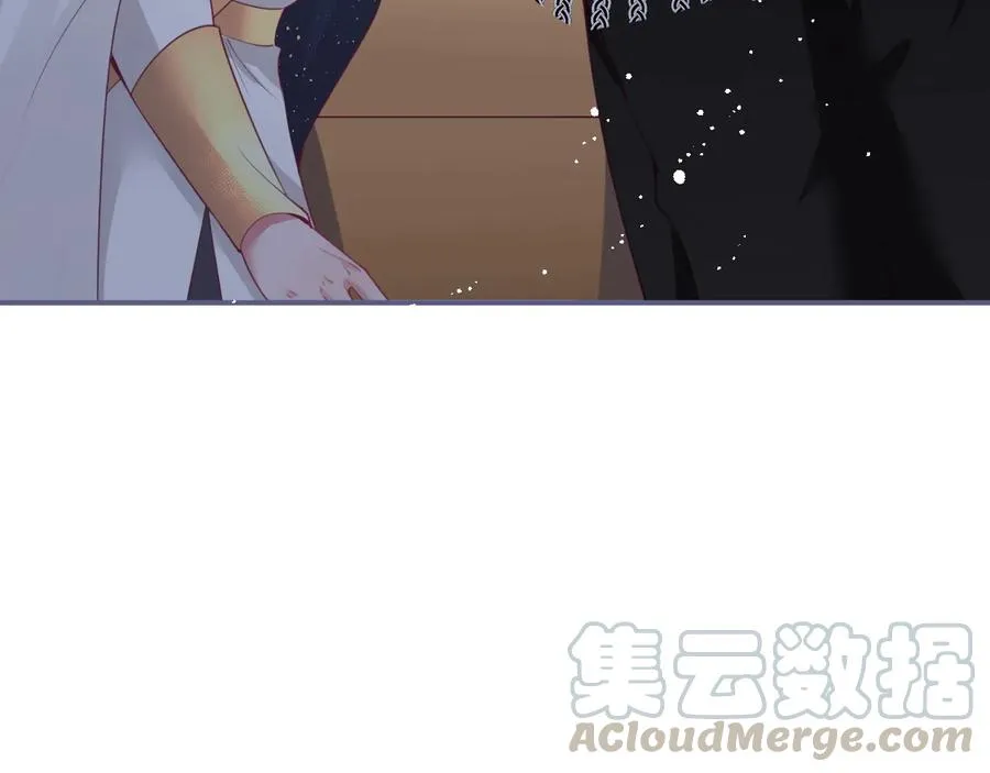 第112话 准备反击 第61页